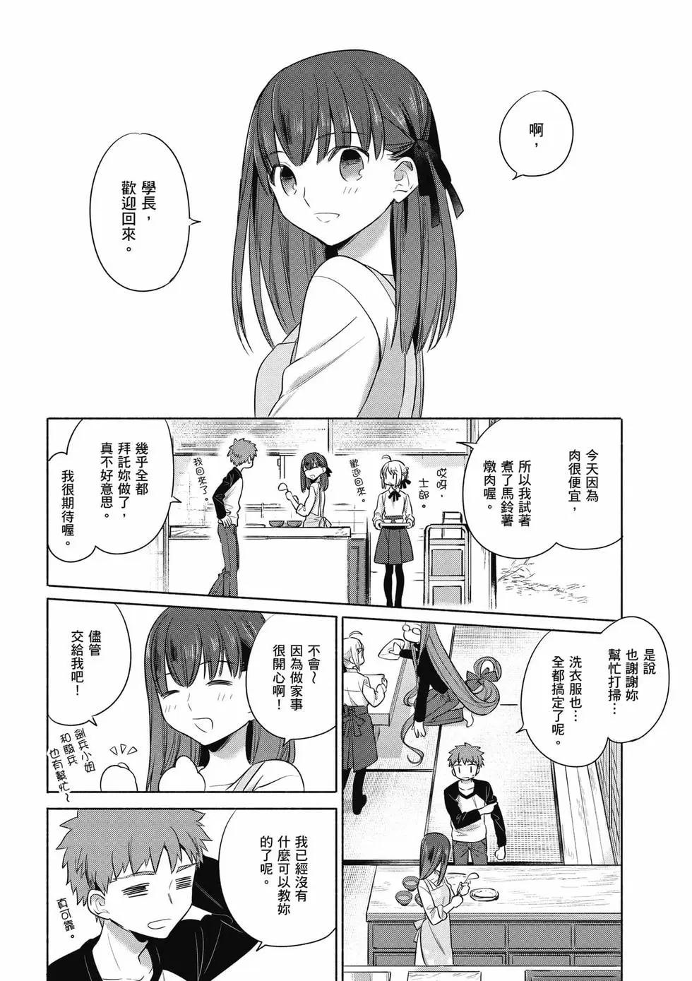 第03卷120