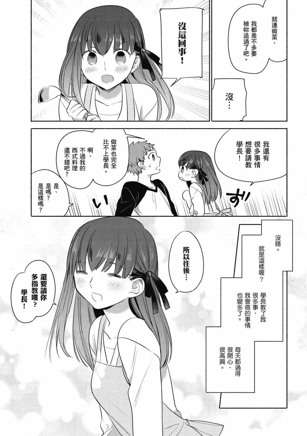 第03卷121