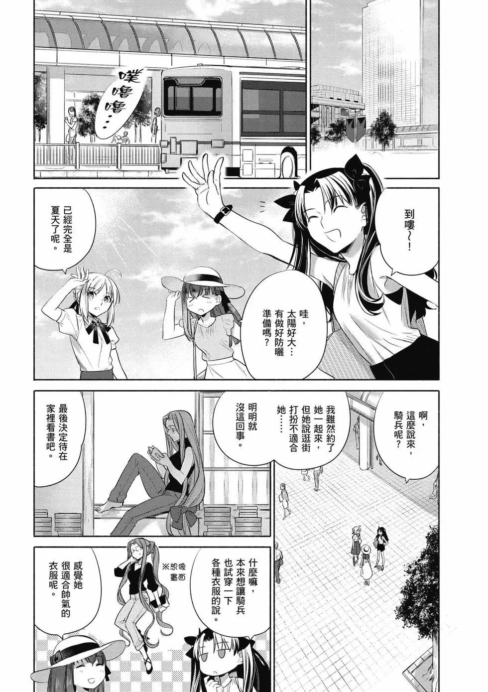 第03卷128