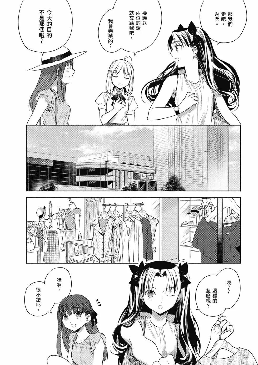 第03卷129