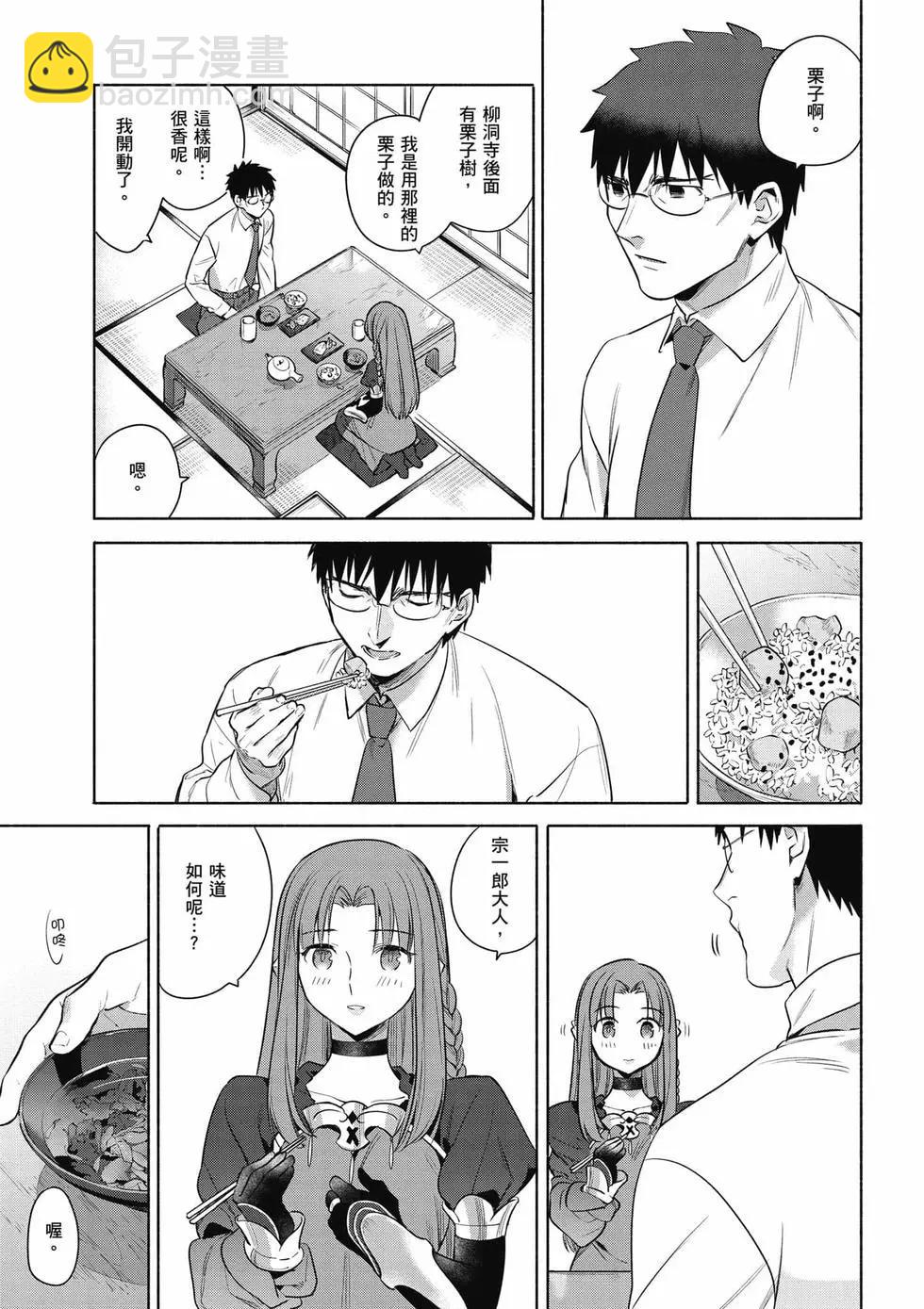 第03卷13
