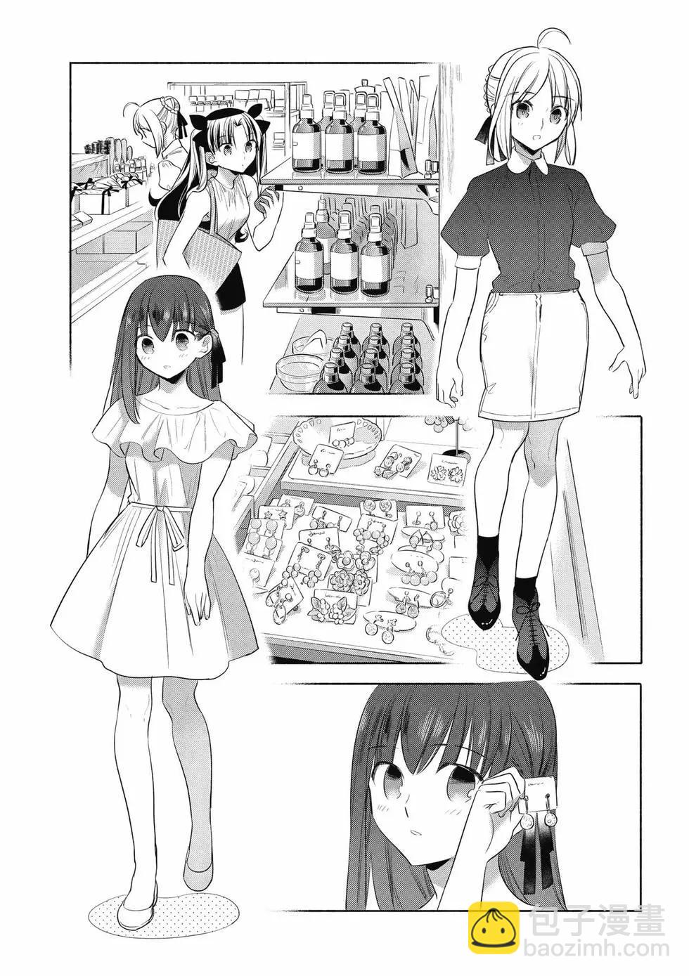 第03卷131