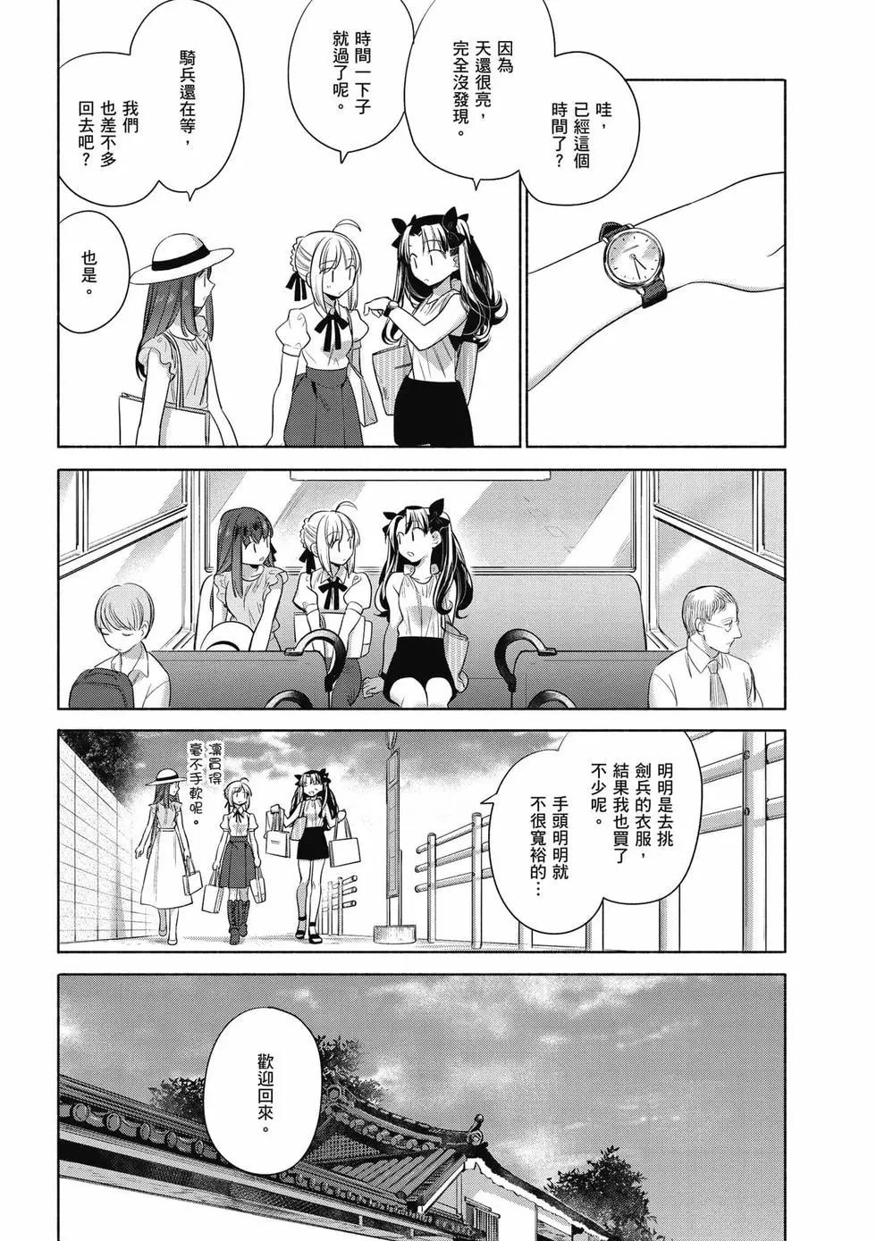 第03卷134