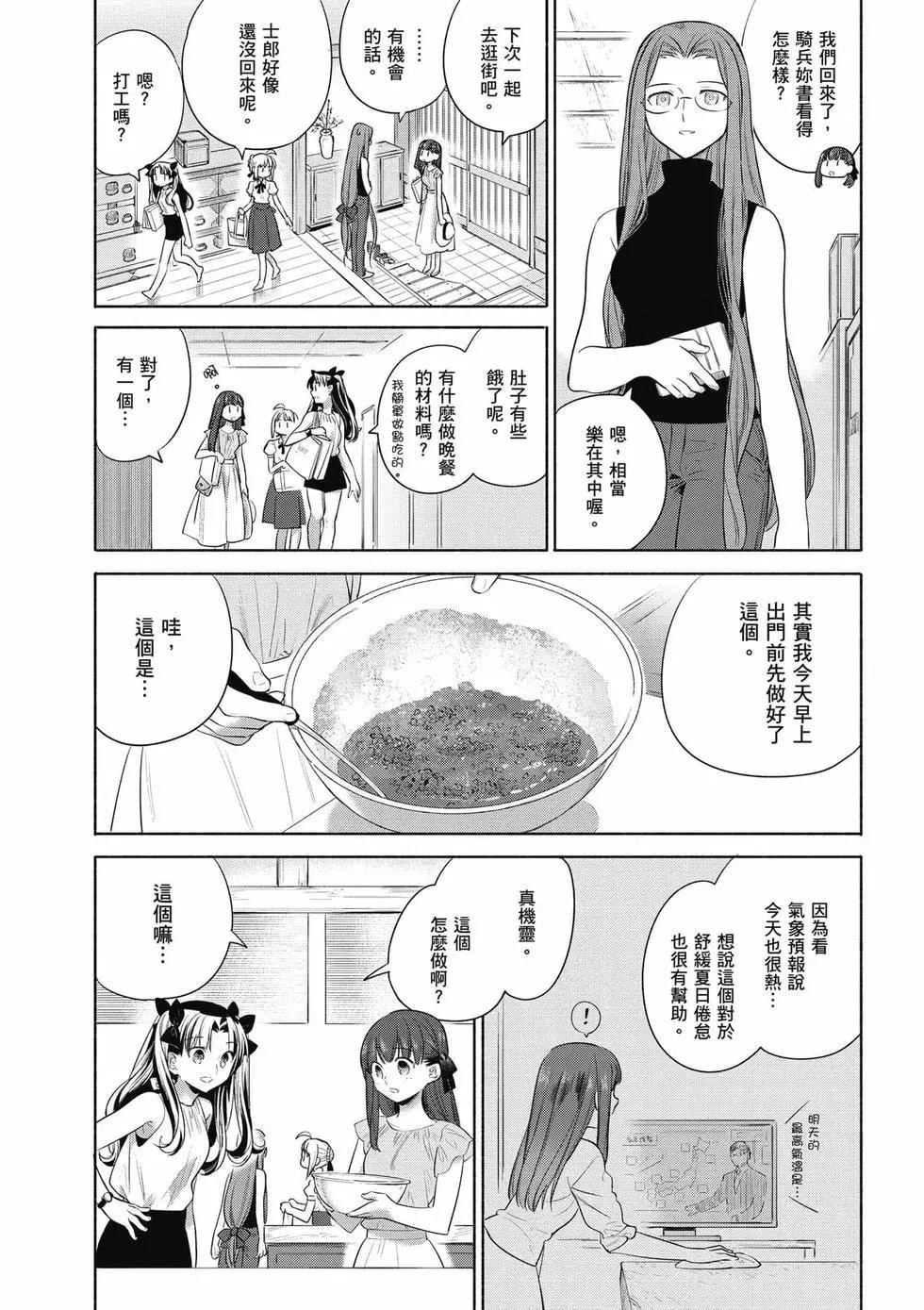 第03卷135