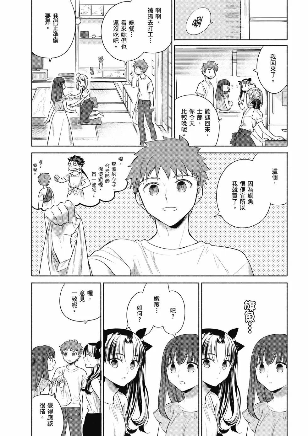 第03卷137