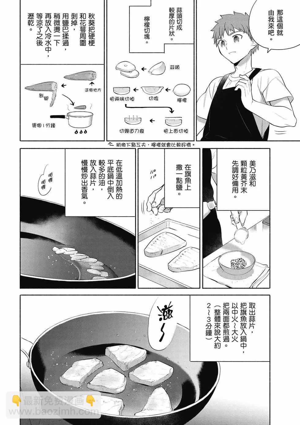 第03卷138
