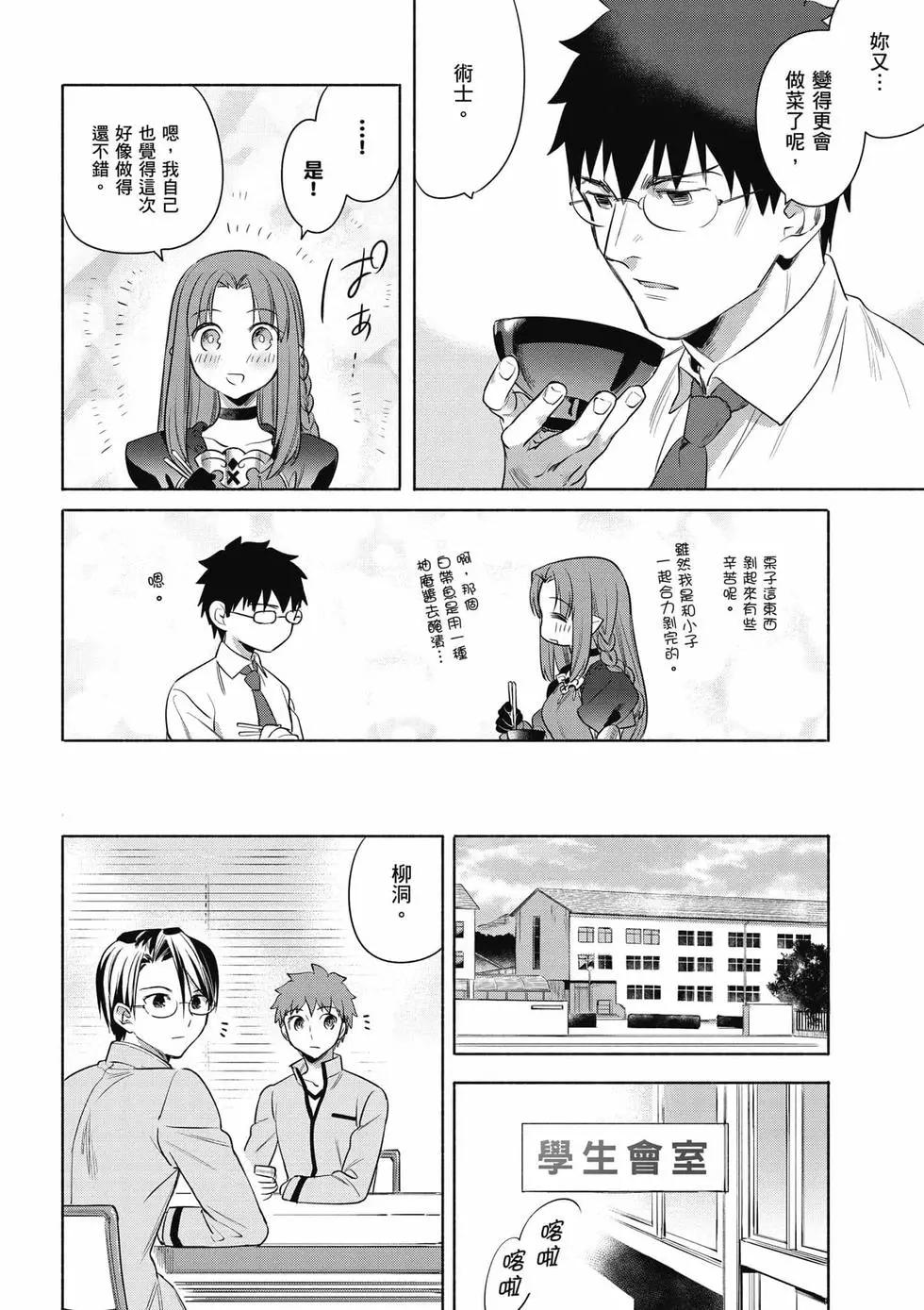 第03卷14