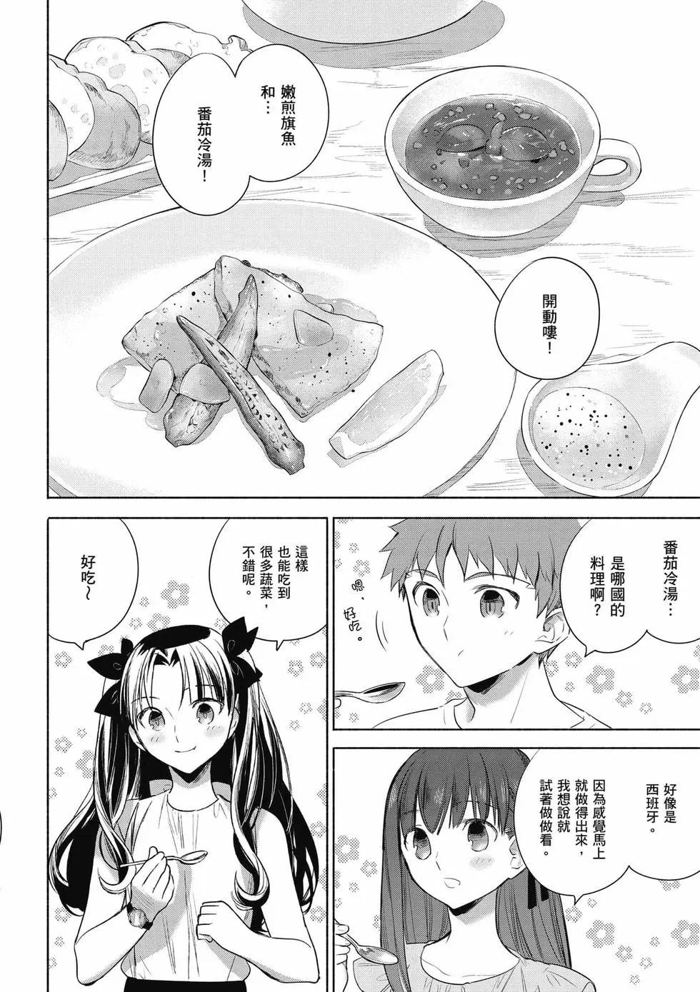 第03卷140