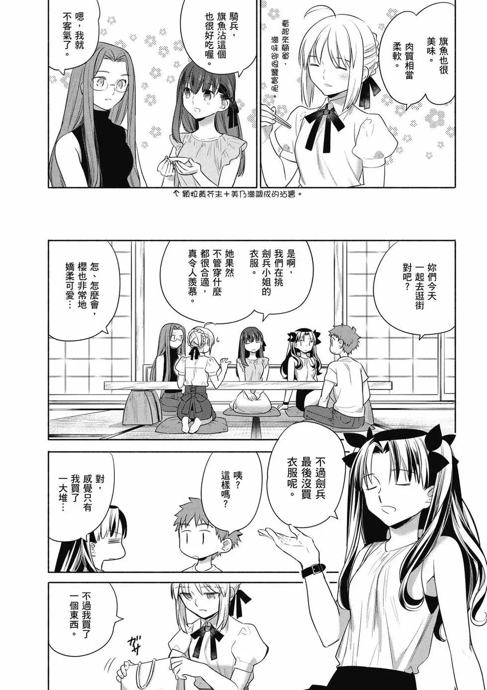 第03卷141