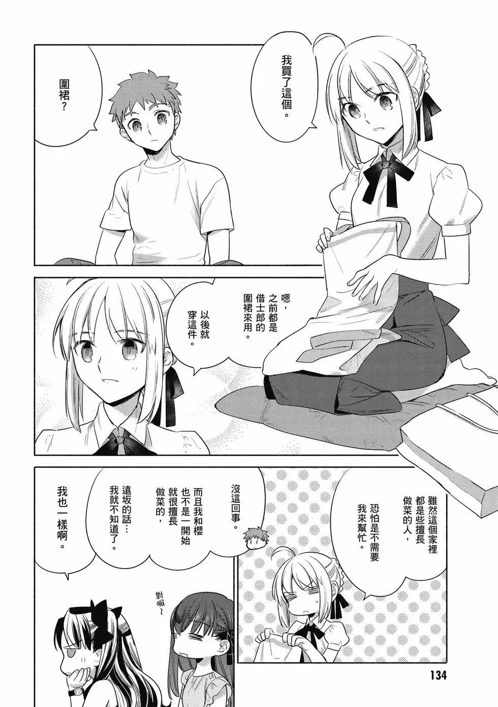 第03卷142