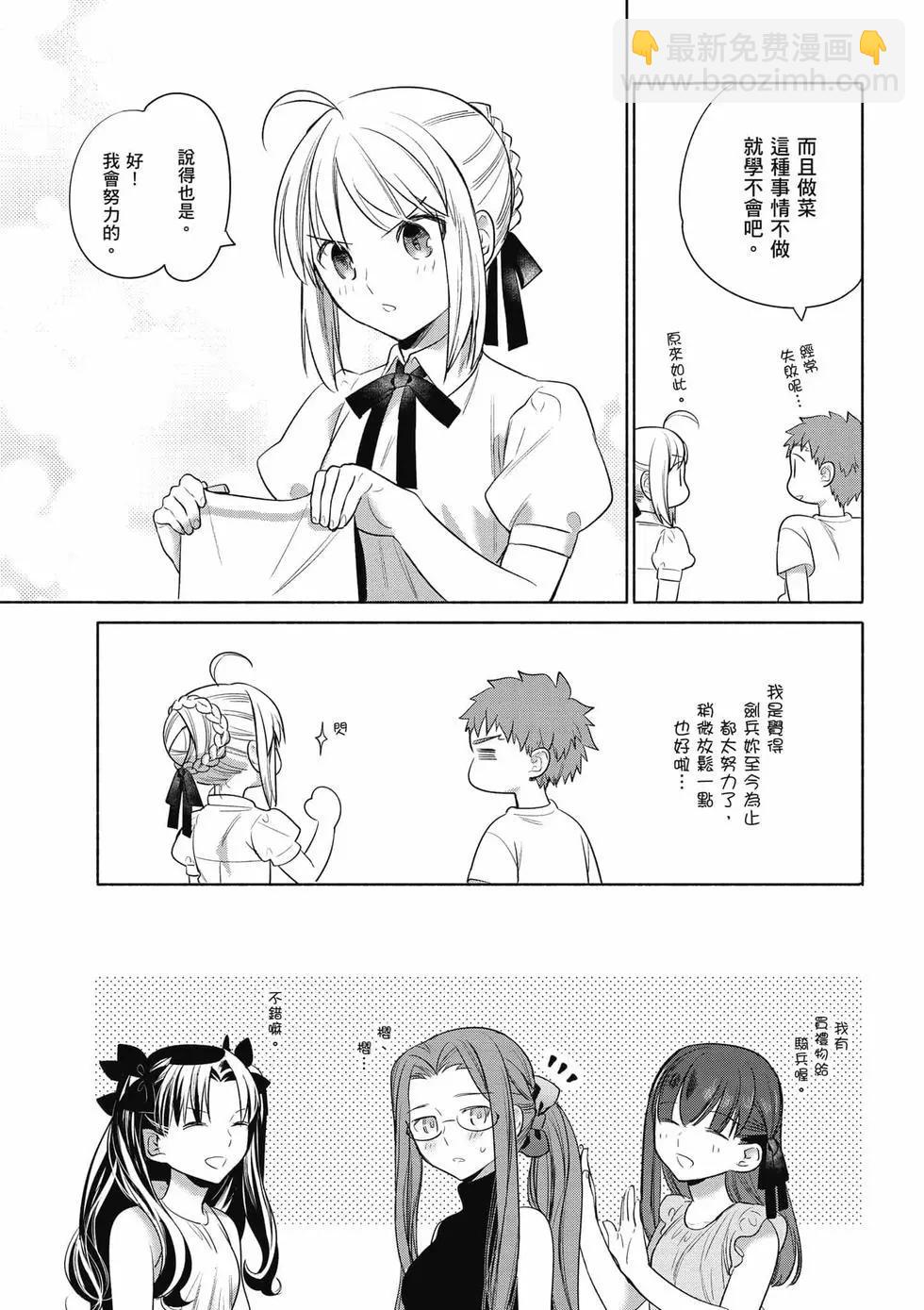 第03卷143