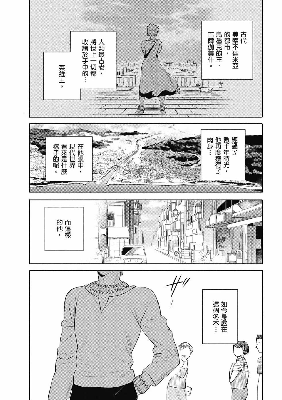 第03卷147