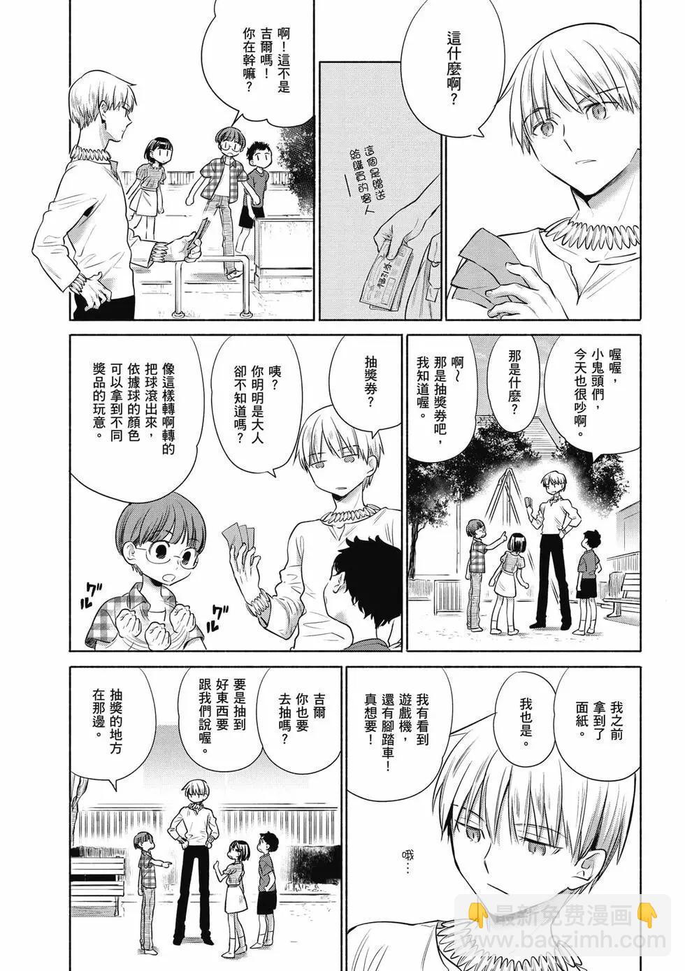 第03卷149