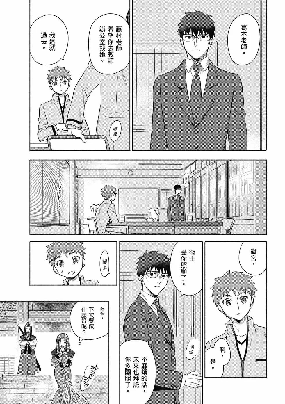 第03卷15
