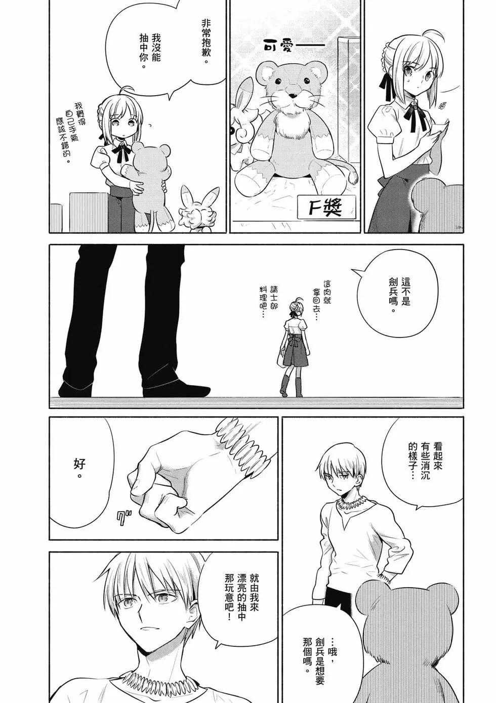 第03卷151