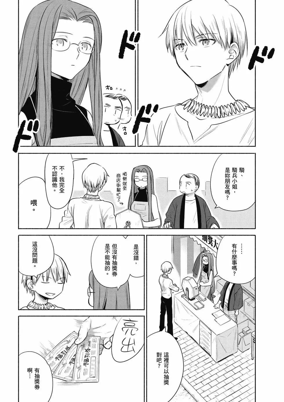 第03卷152