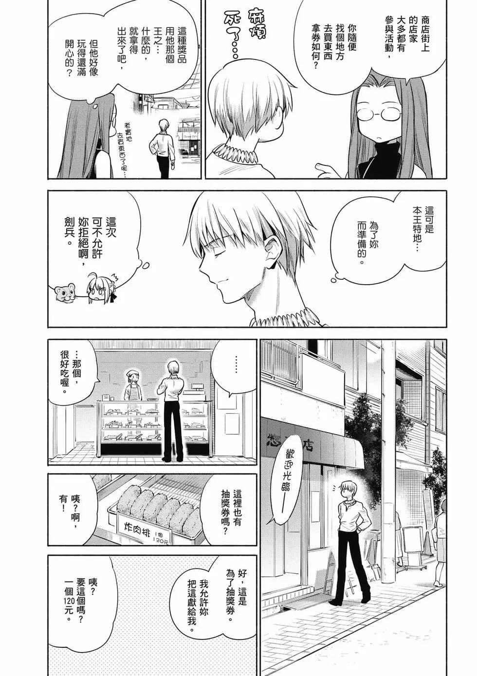 第03卷155