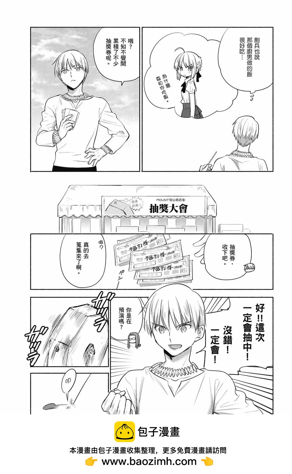 第03卷157