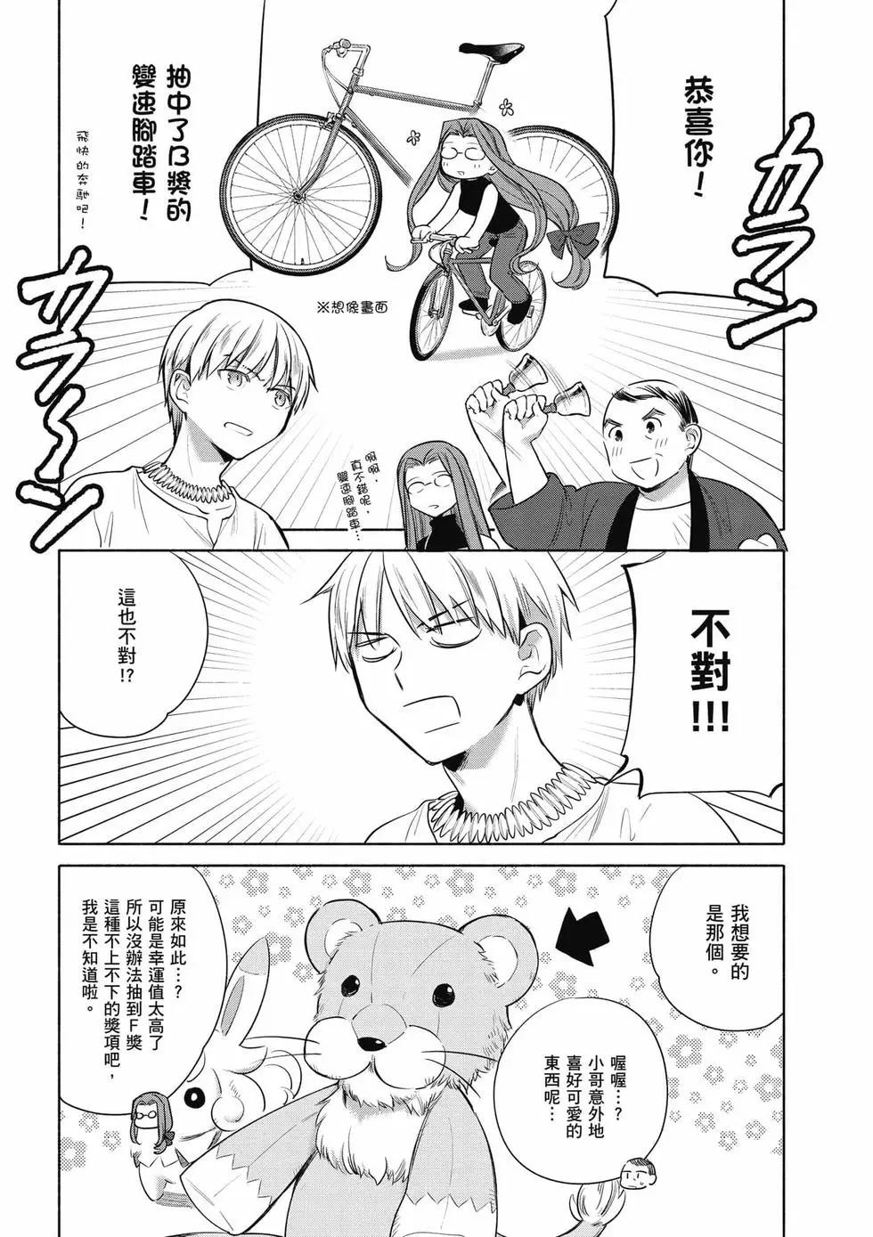 第03卷162