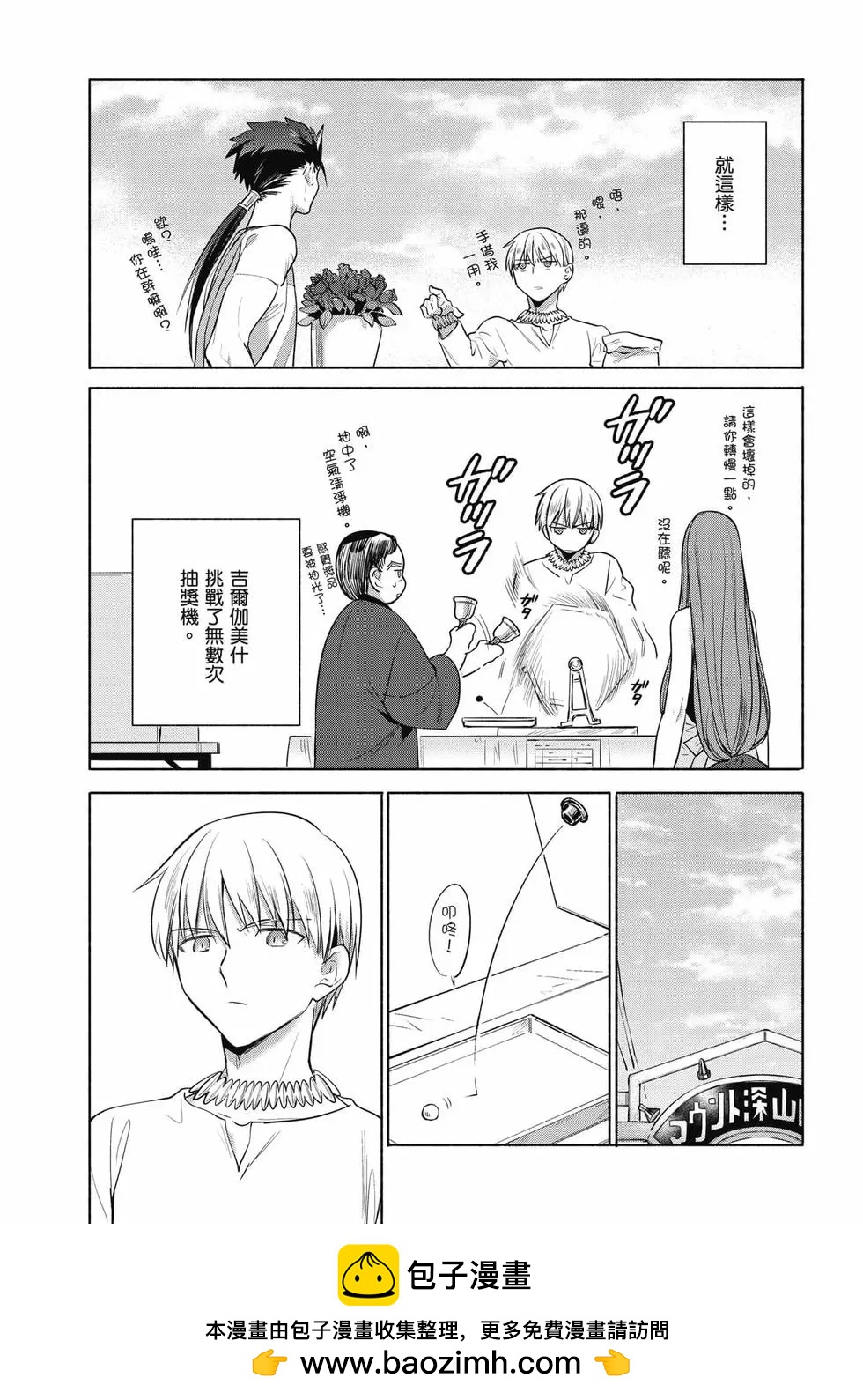 第03卷163