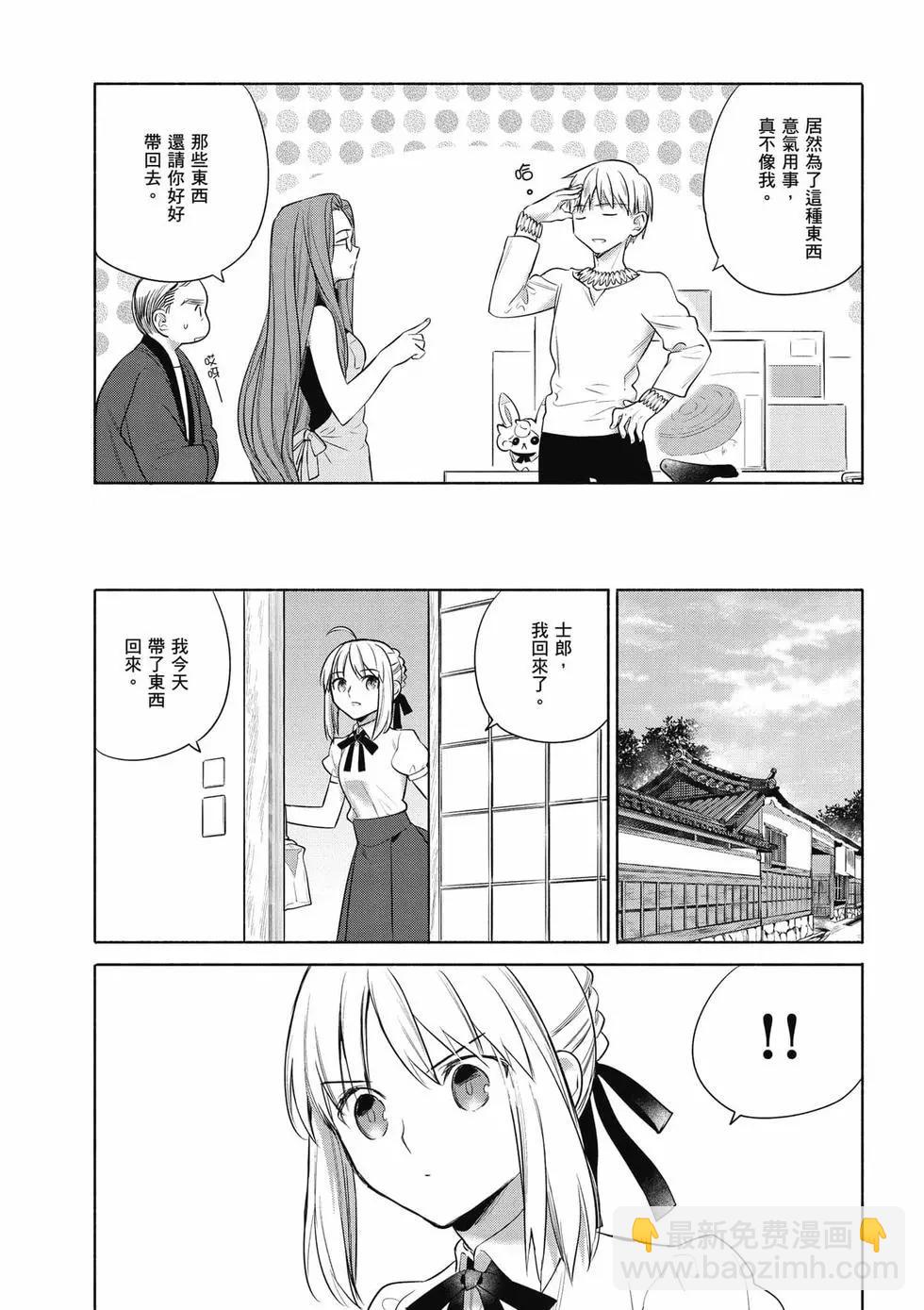 第03卷165