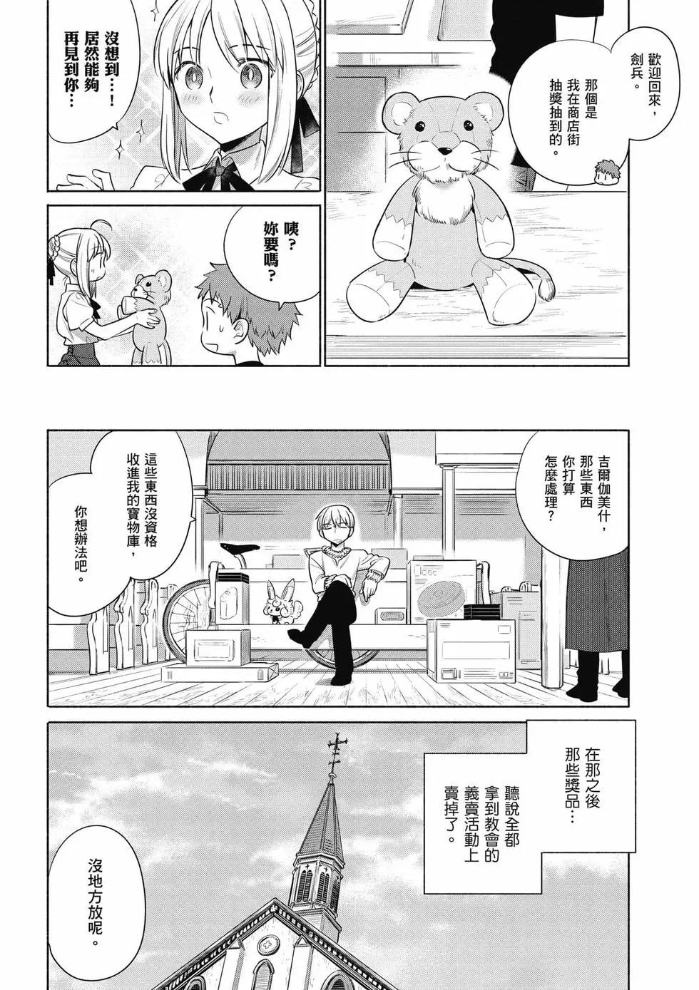 第03卷166