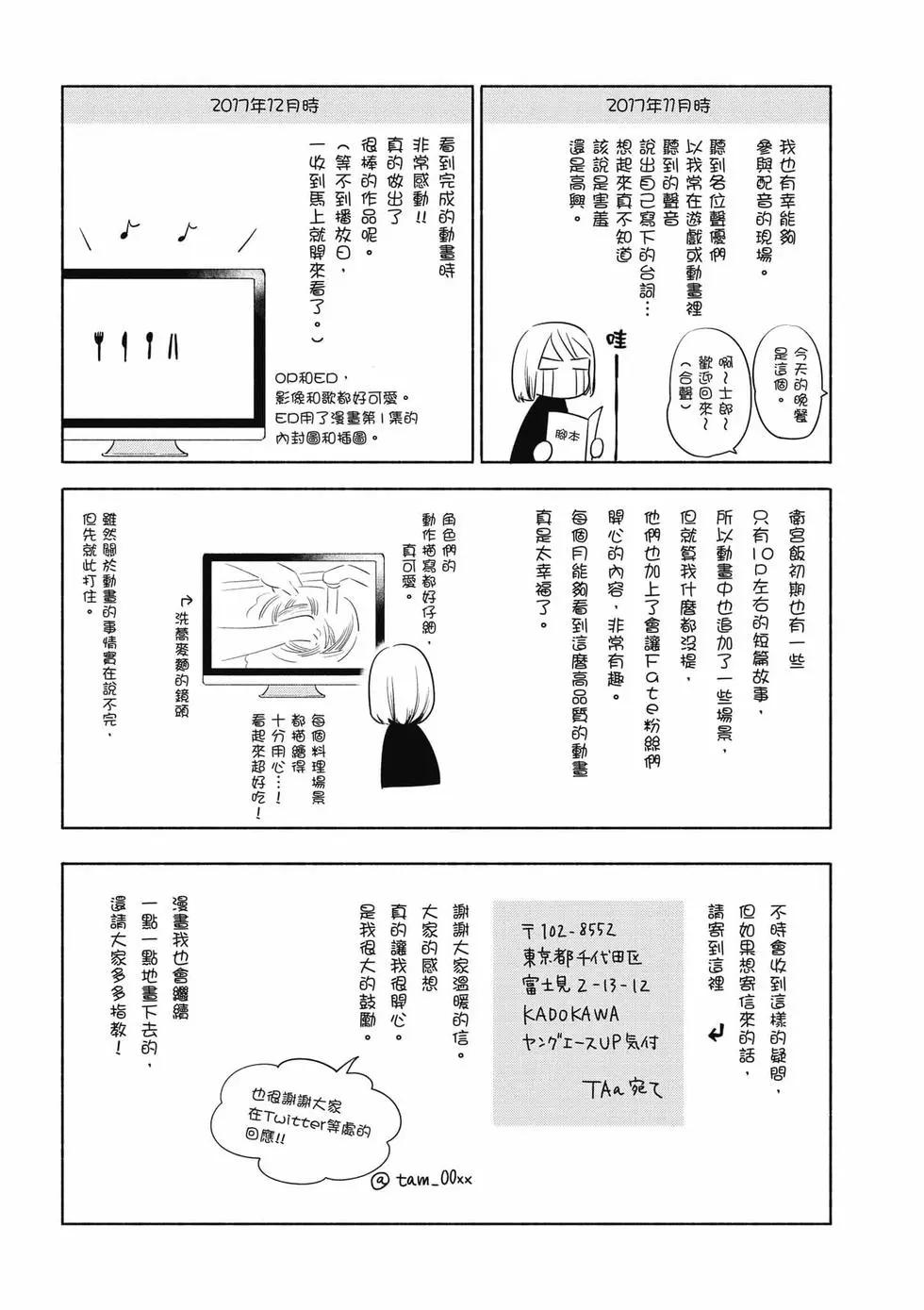 第03卷170