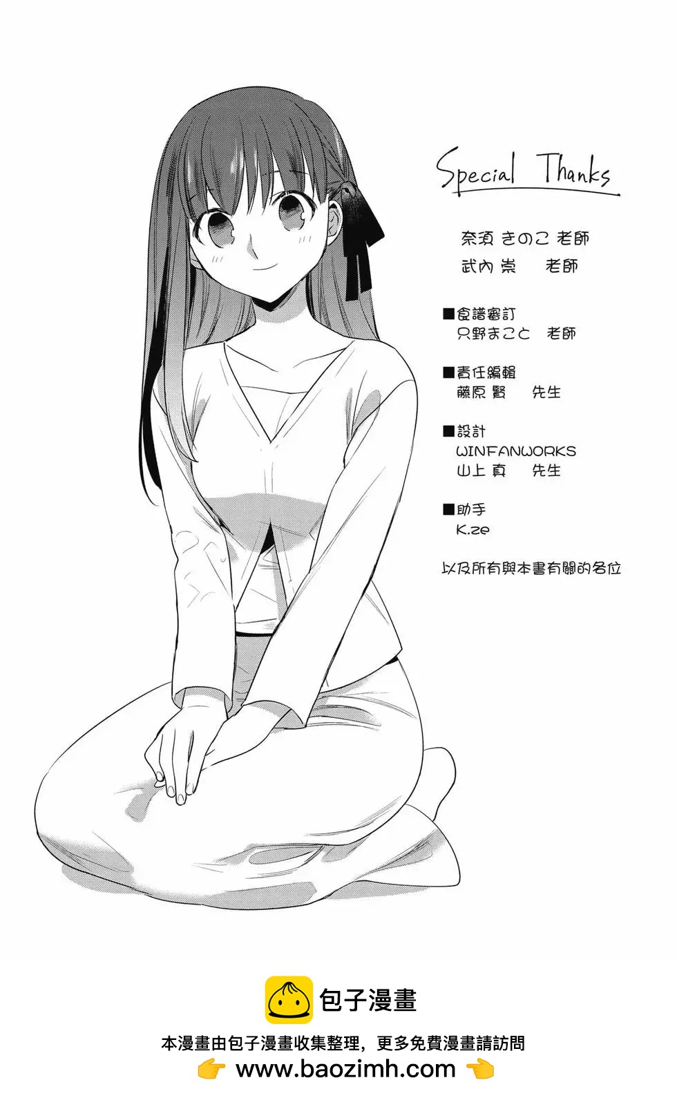 第03卷173