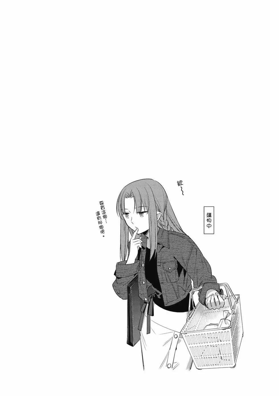 第03卷18