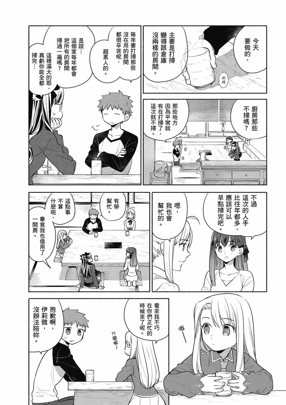 第03卷21