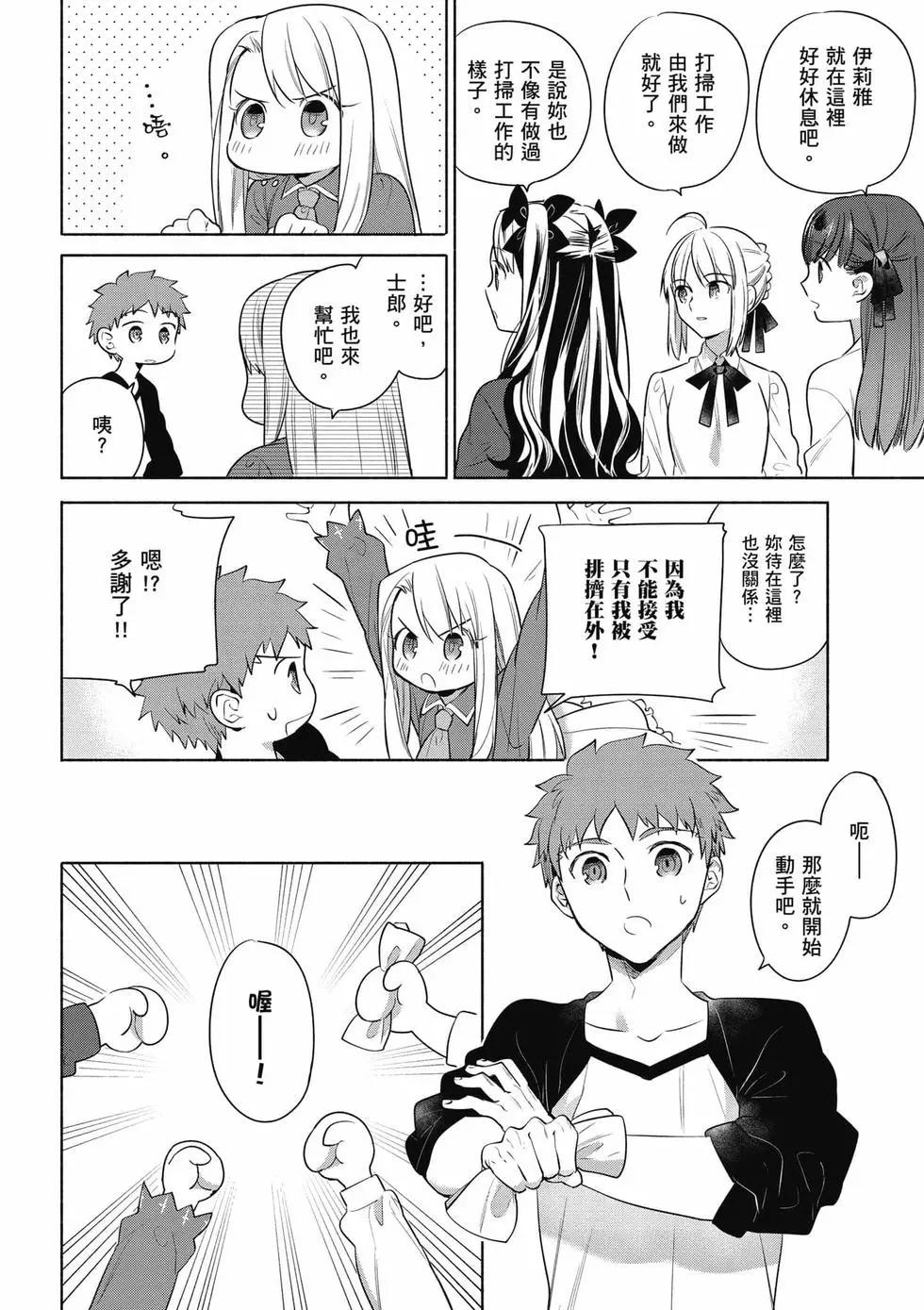 第03卷22