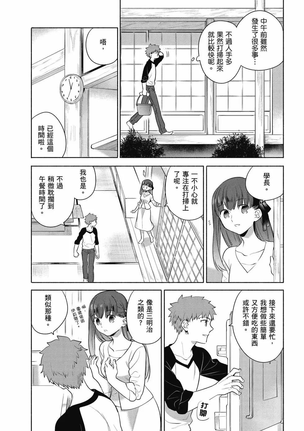 第03卷27