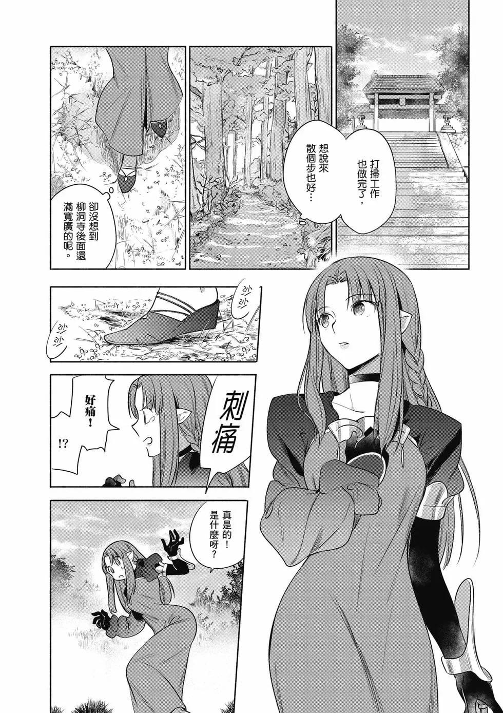 第03卷3