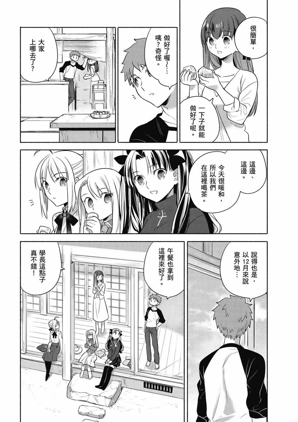 第03卷30