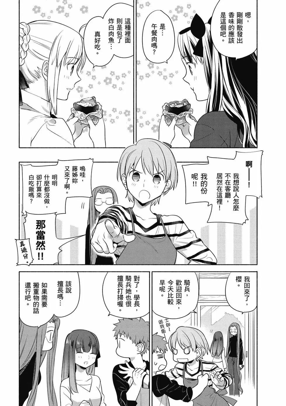 第03卷32
