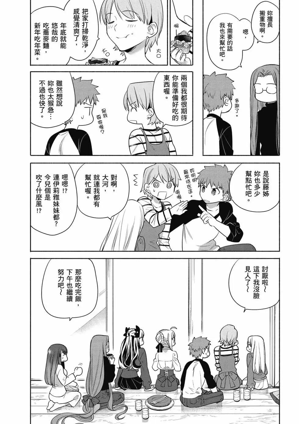 第03卷33