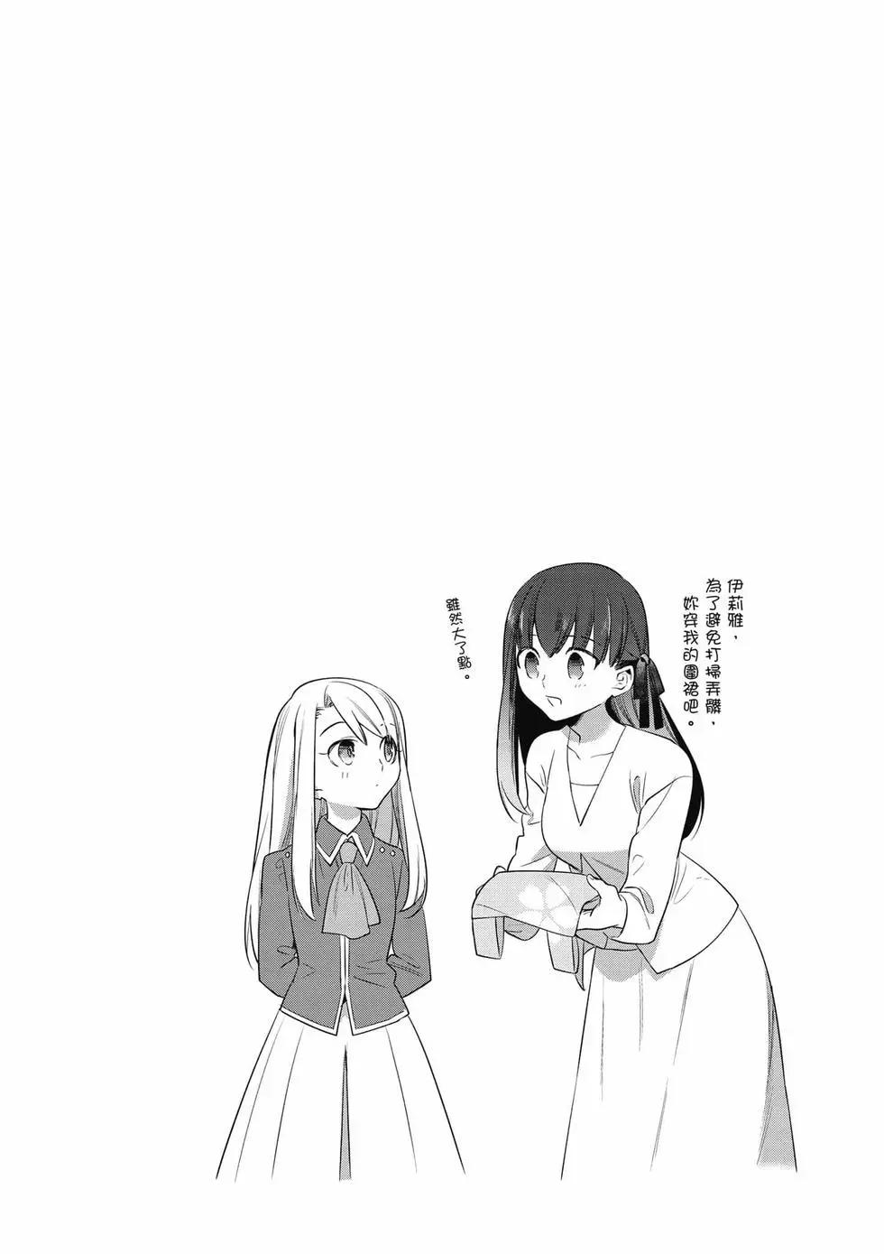 第03卷36