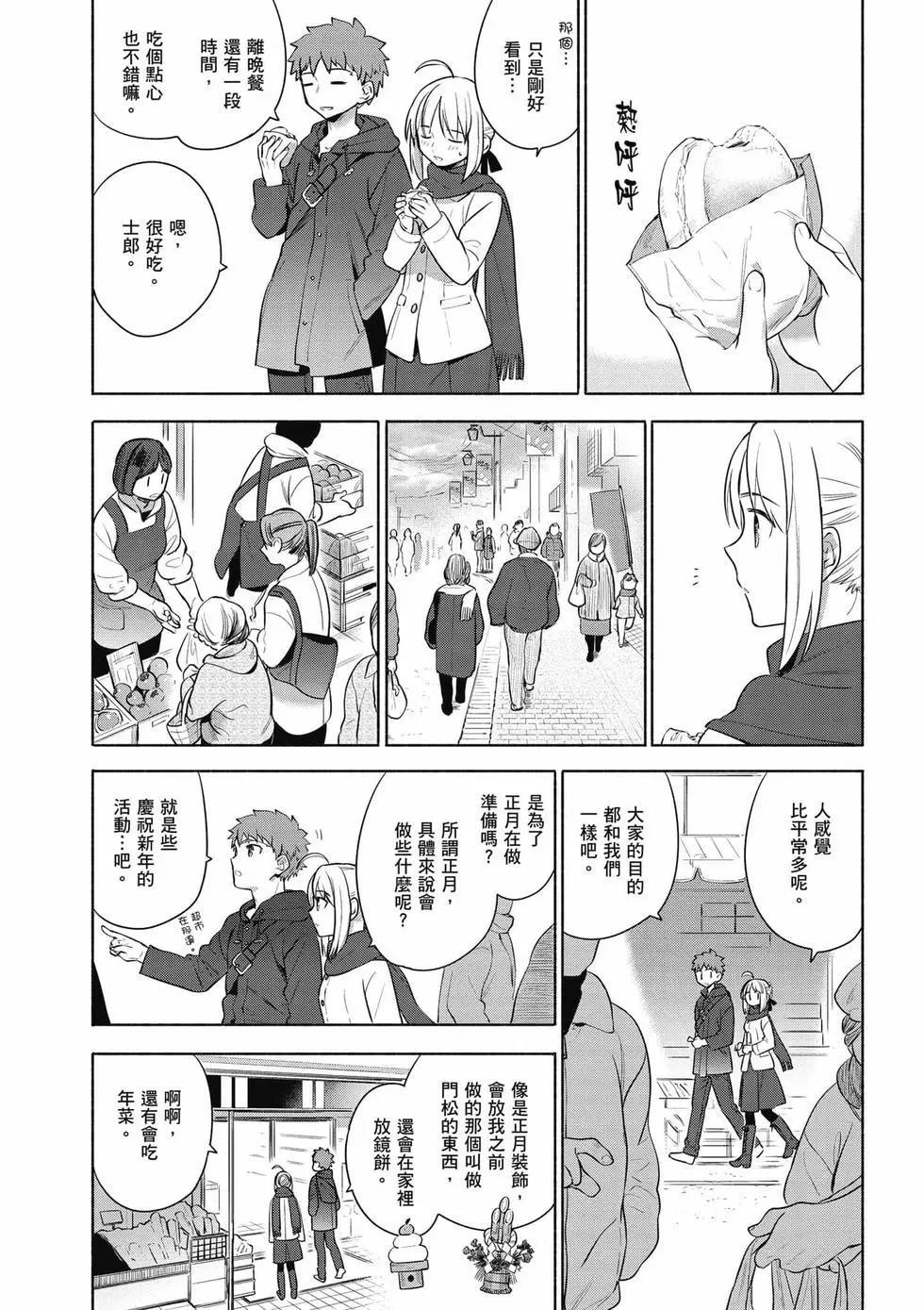 第03卷39