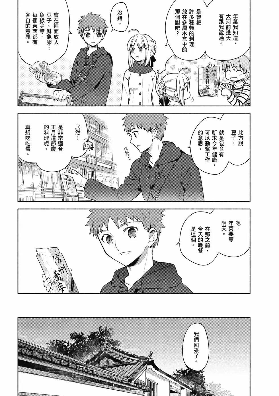 第03卷40