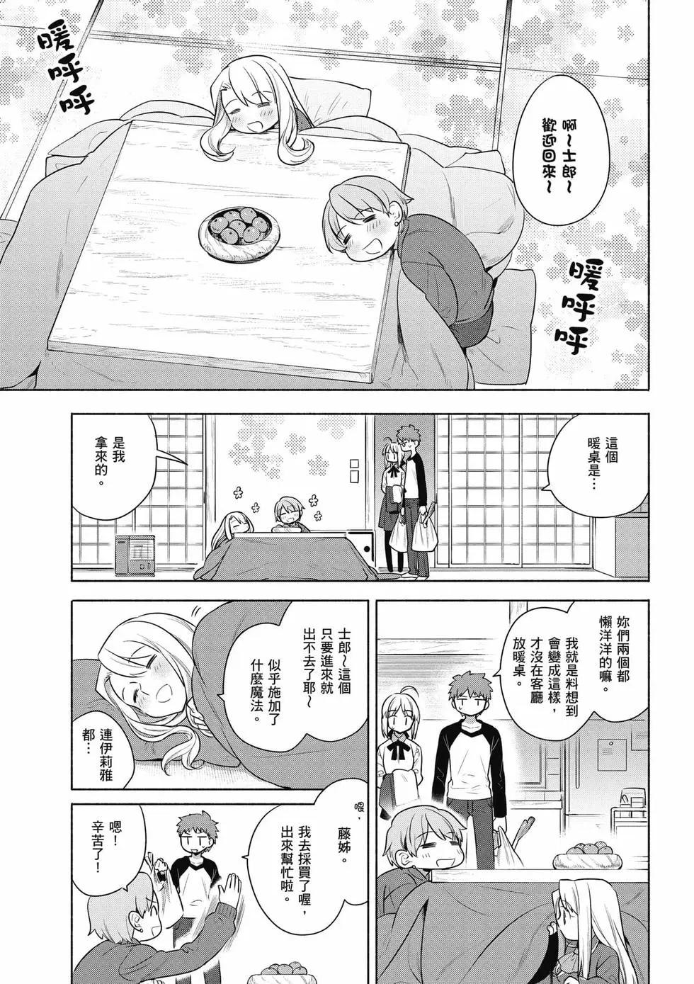 第03卷41