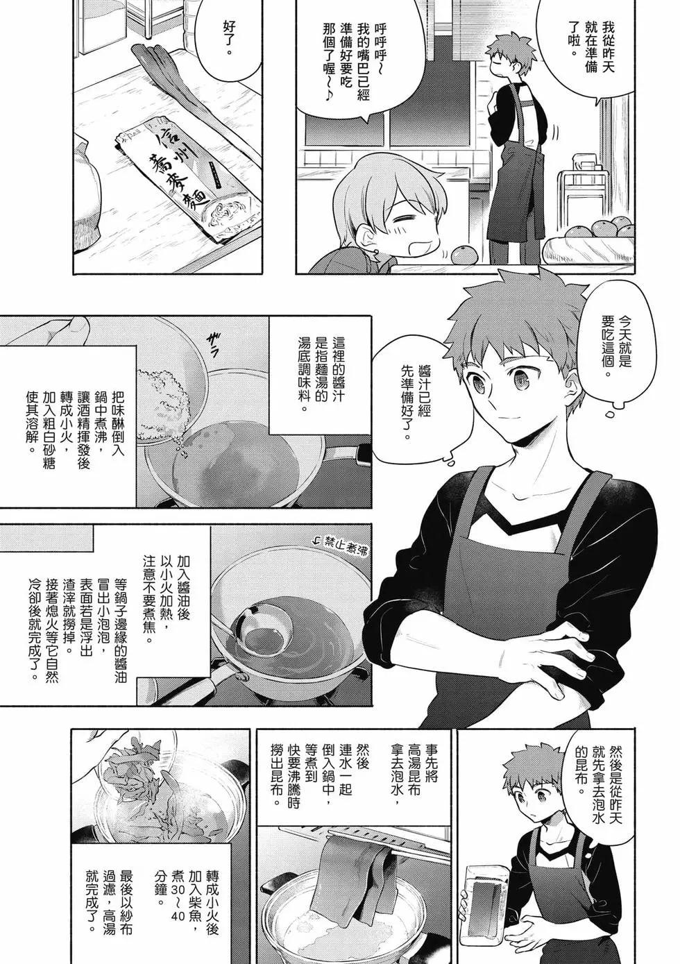 第03卷43