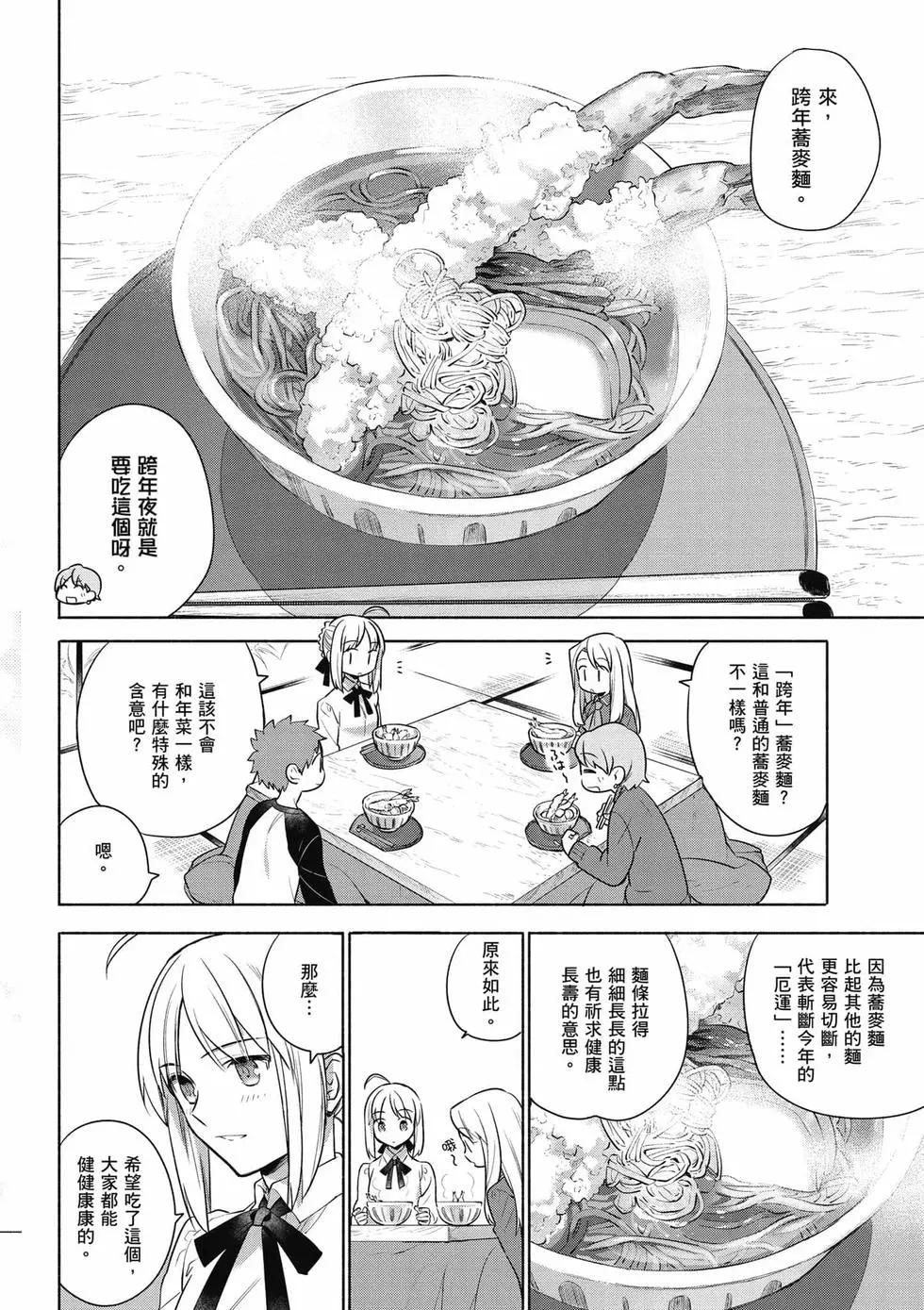 第03卷46