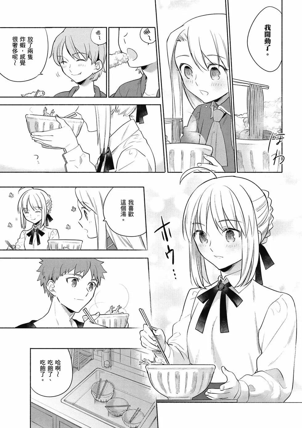 第03卷47