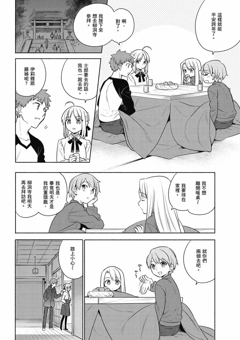 第03卷48