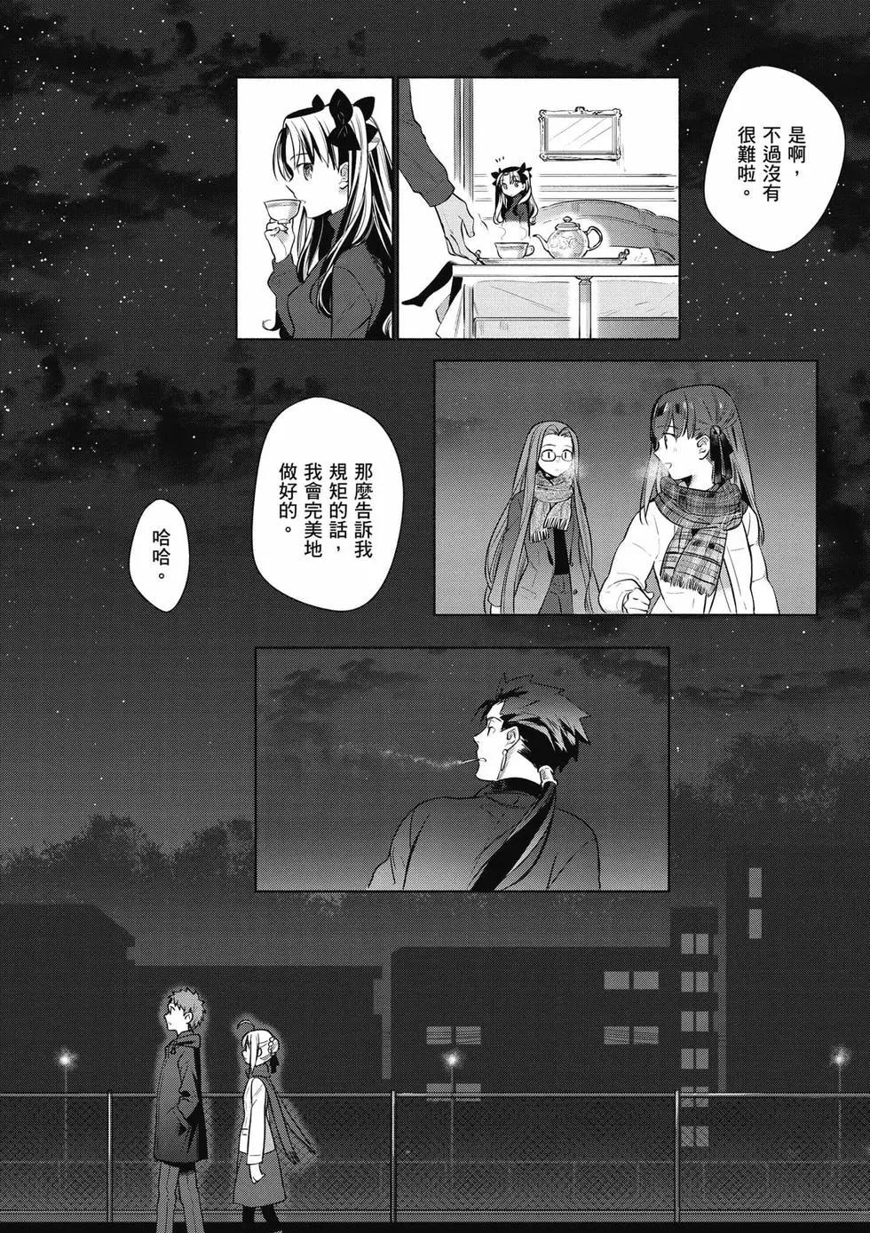 第03卷54