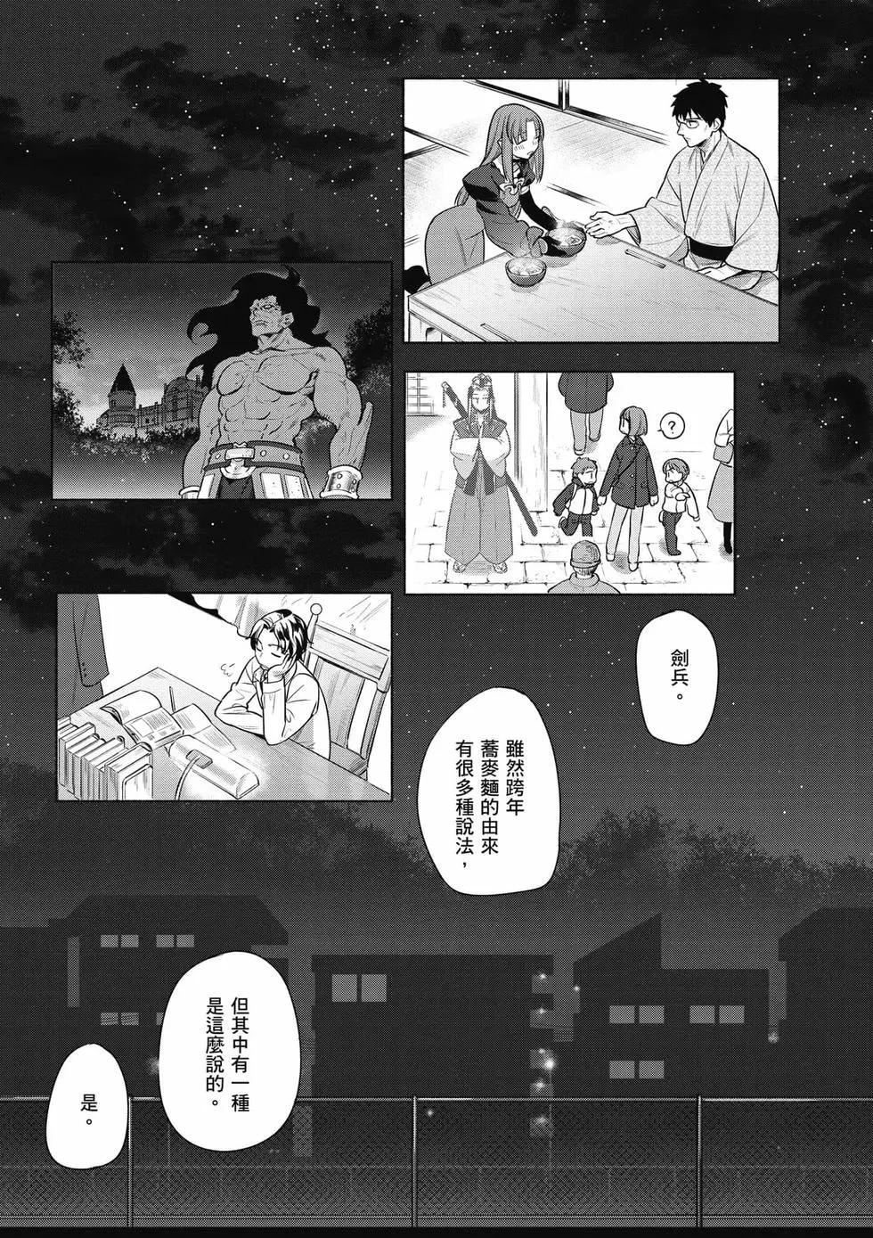 第03卷55