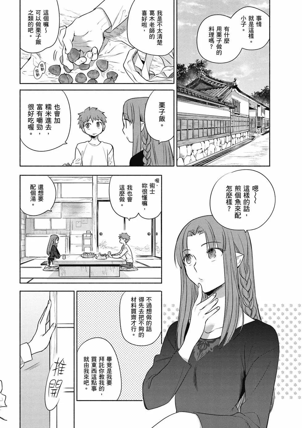 第03卷6