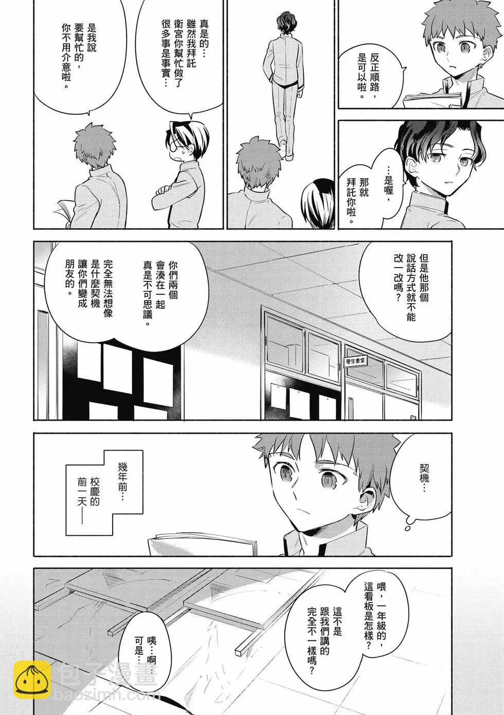 第03卷62