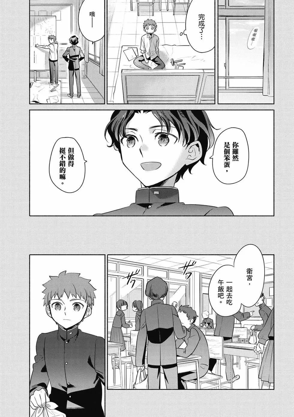 第03卷65
