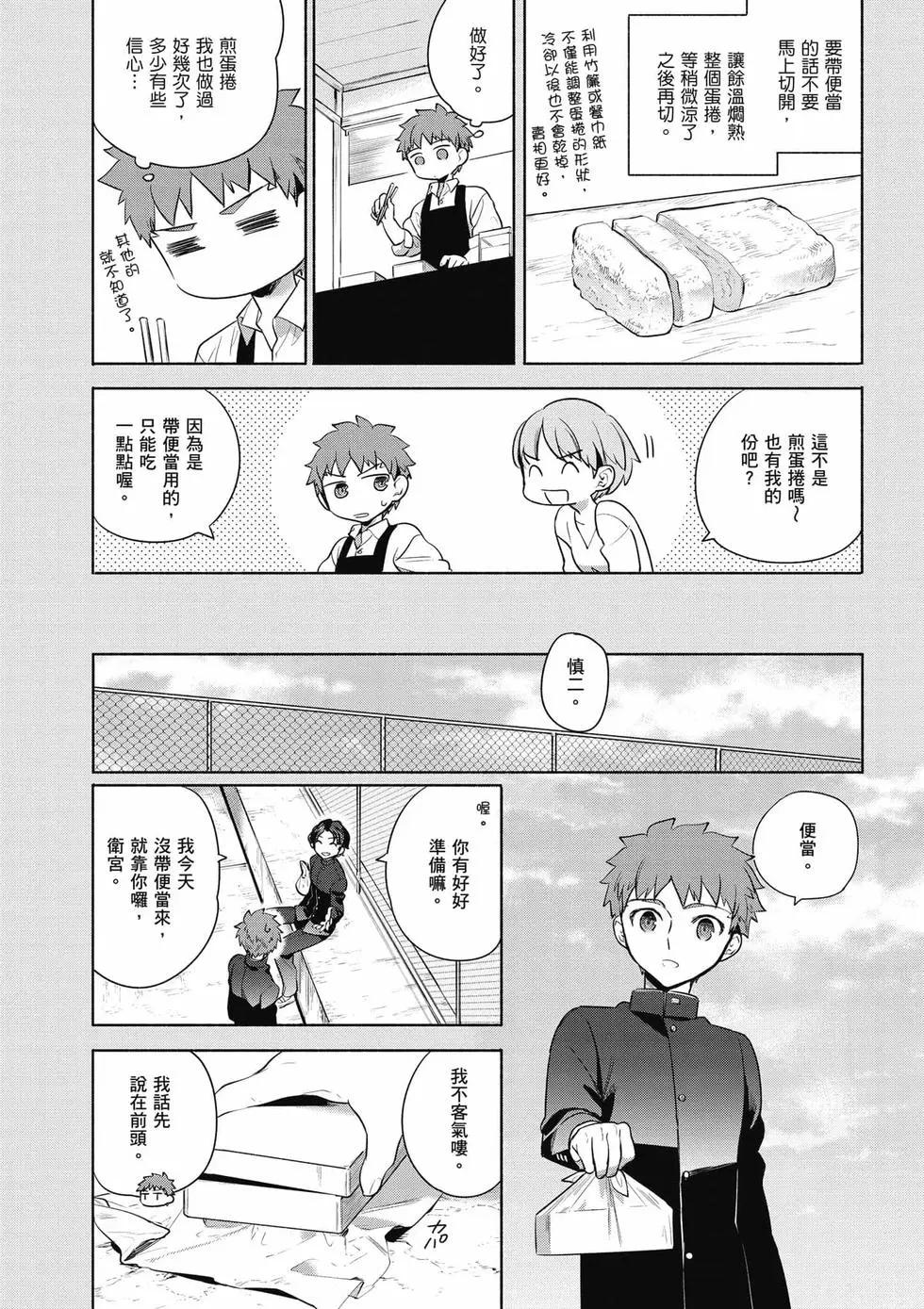 第03卷71